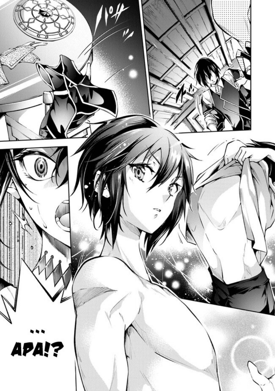 Kamigami ni Sodaterare Shimo no, Saikyou to Naru